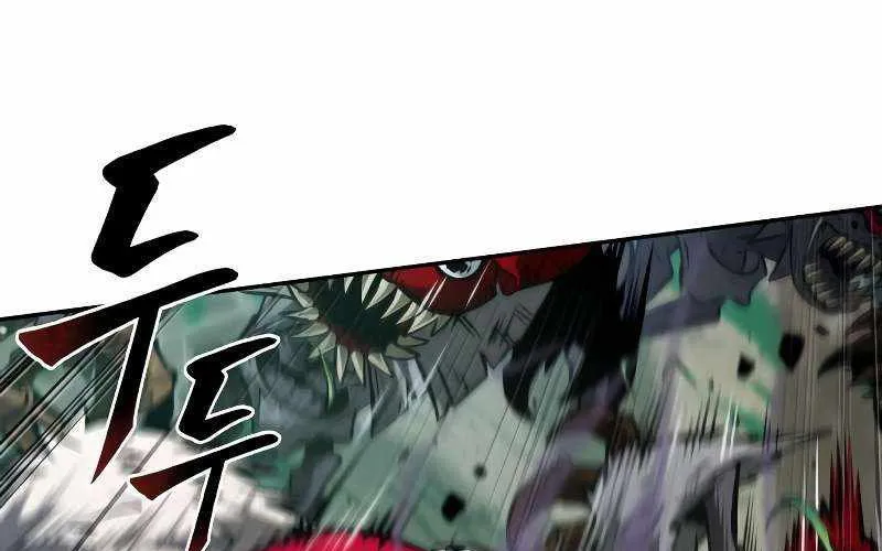 Mạo Hiểm Giả Cuối Cùng Chap 89 - Next Chap 90