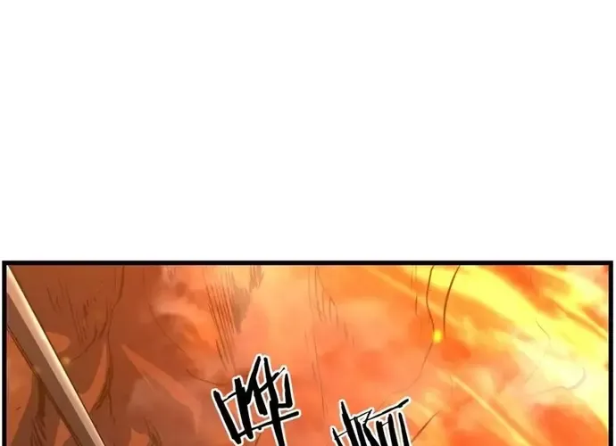 Đại Tướng Quân Chap 73 - Next Chap 74