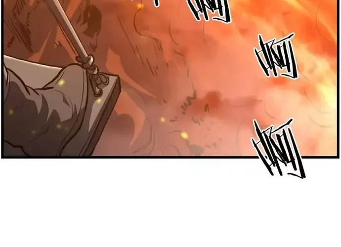 Đại Tướng Quân Chap 73 - Next Chap 74