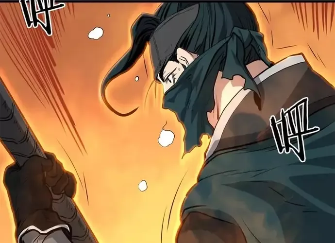 Đại Tướng Quân Chap 73 - Next Chap 74