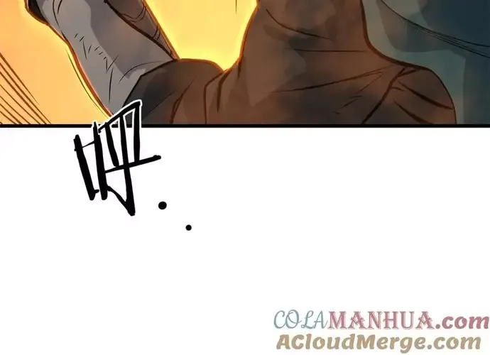 Đại Tướng Quân Chap 73 - Next Chap 74