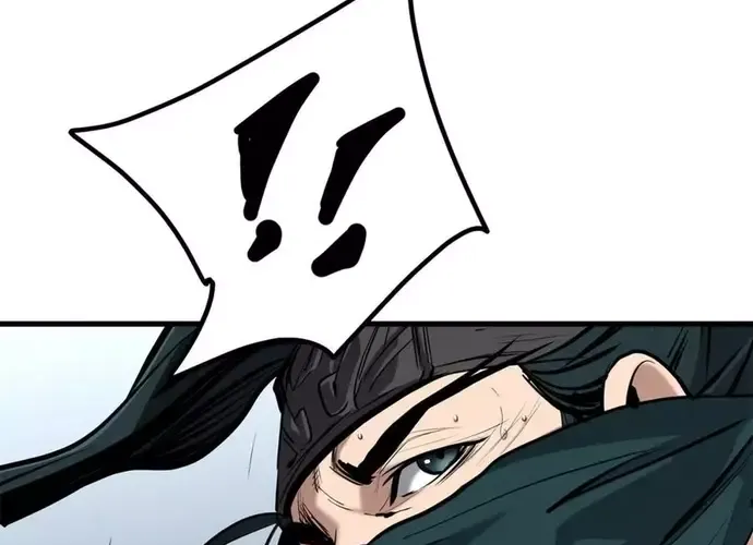 Đại Tướng Quân Chap 73 - Next Chap 74