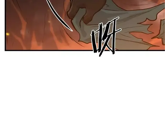 Đại Tướng Quân Chap 73 - Next Chap 74