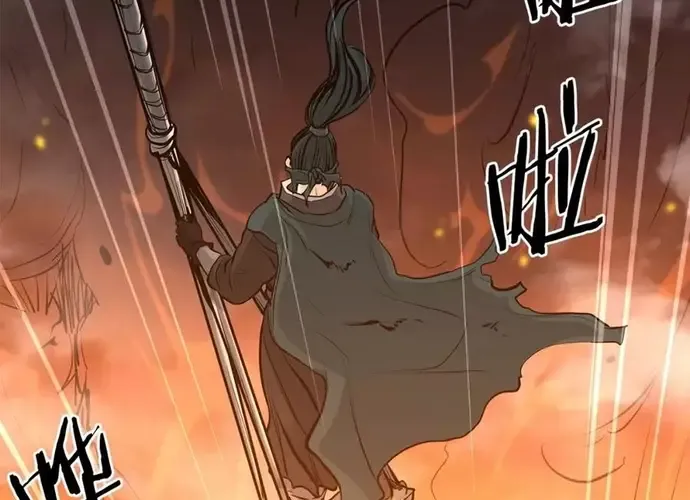 Đại Tướng Quân Chap 73 - Next Chap 74