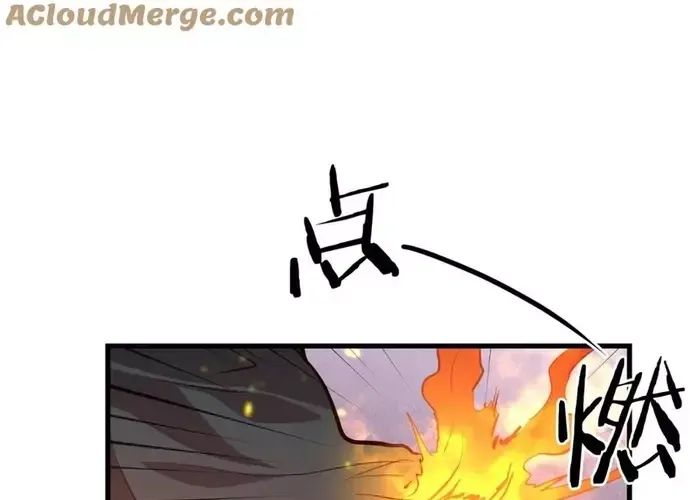 Đại Tướng Quân Chap 73 - Next Chap 74