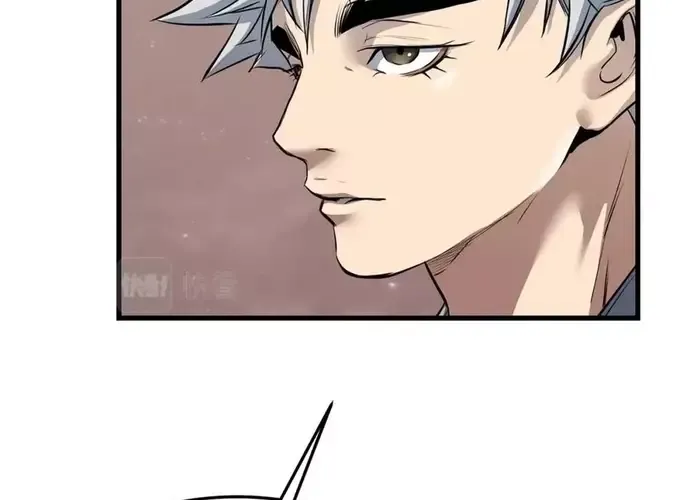 Đại Tướng Quân Chap 73 - Next Chap 74