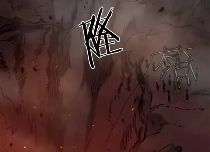 Đại Tướng Quân Chap 73 - Next Chap 74