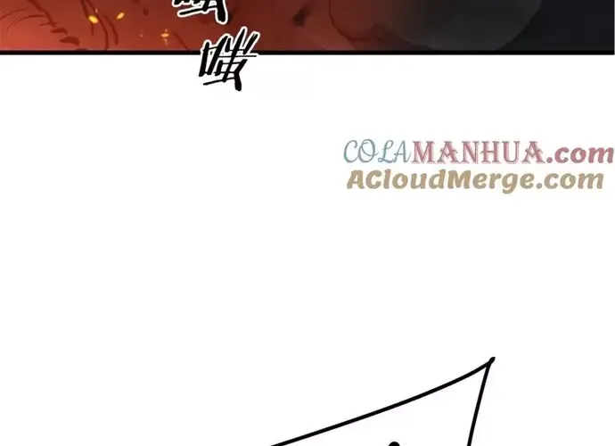 Đại Tướng Quân Chap 73 - Next Chap 74