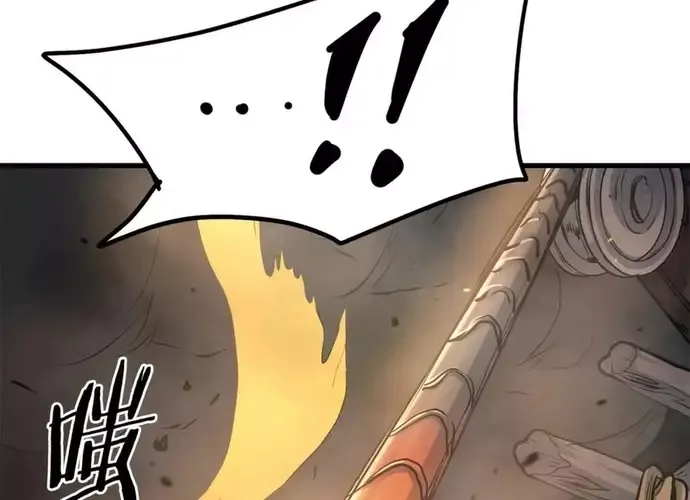 Đại Tướng Quân Chap 73 - Next Chap 74