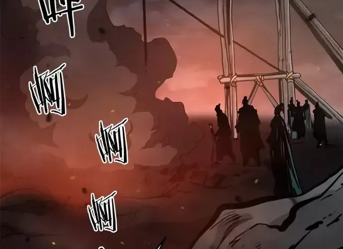 Đại Tướng Quân Chap 73 - Next Chap 74