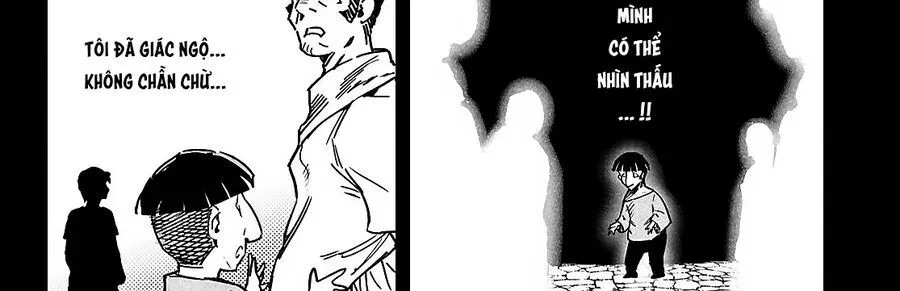 Reincarnation Coliseum Chap 33 - Next Chap 34