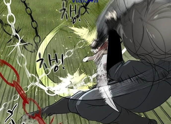 Bộ Mặt Giả Tạo Chap 26 - Next Chap 27