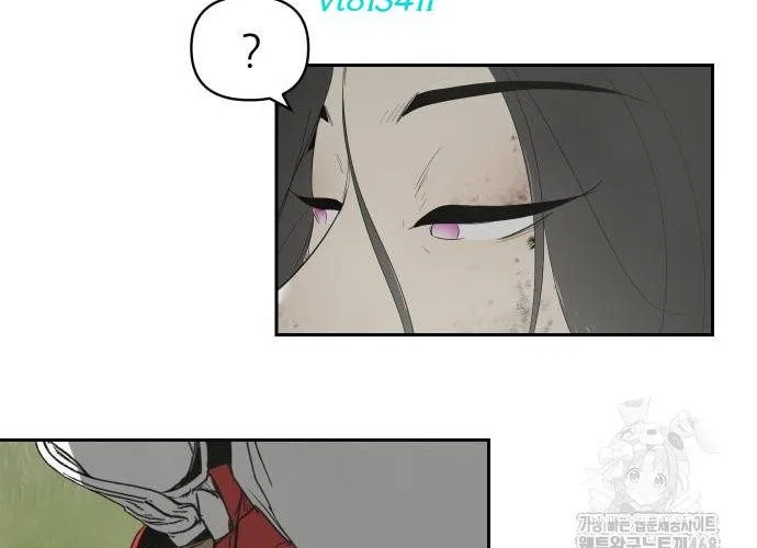 Bộ Mặt Giả Tạo Chap 26 - Next Chap 27