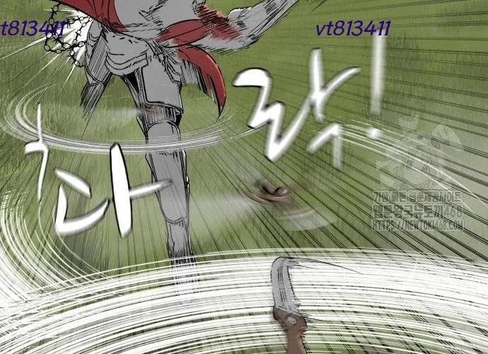 Bộ Mặt Giả Tạo Chap 26 - Next Chap 27