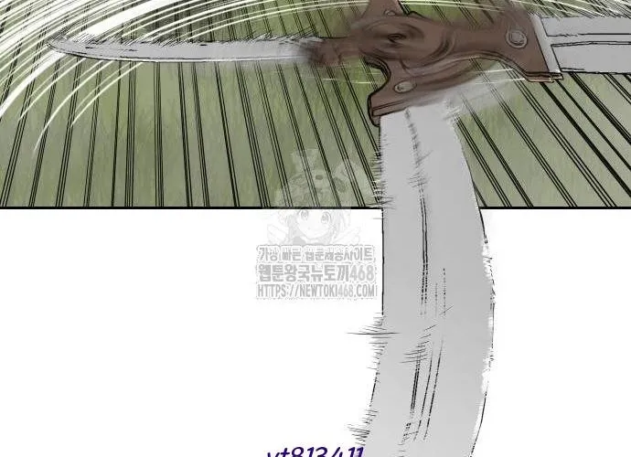 Bộ Mặt Giả Tạo Chap 26 - Next Chap 27