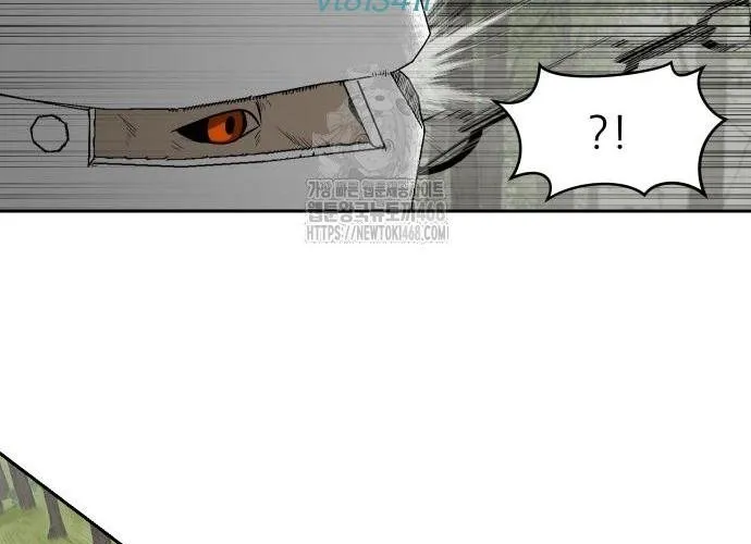 Bộ Mặt Giả Tạo Chap 26 - Next Chap 27