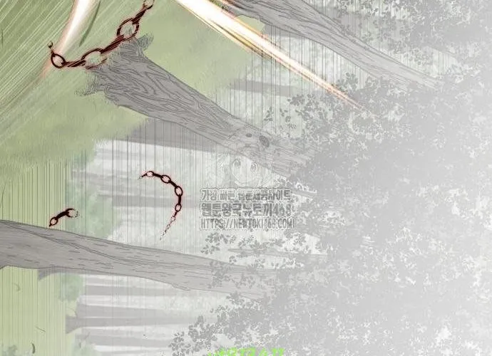 Bộ Mặt Giả Tạo Chap 26 - Next Chap 27