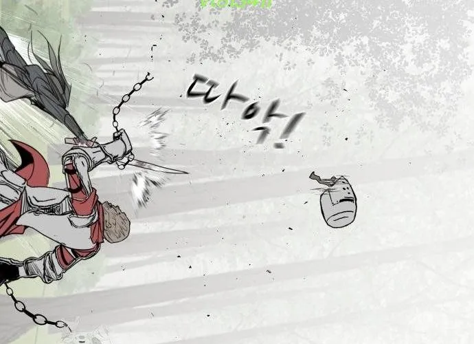 Bộ Mặt Giả Tạo Chap 26 - Next Chap 27