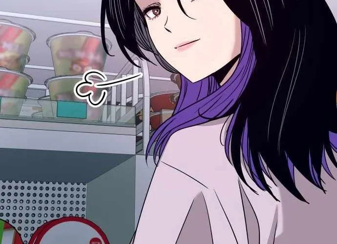 Bias của tôi trên chuyến tàu cuối cùng Chap 46 - Next Chap 47