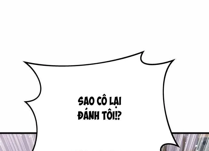 Bias của tôi trên chuyến tàu cuối cùng Chap 46 - Next Chap 47