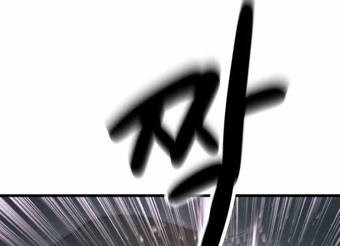 Bias của tôi trên chuyến tàu cuối cùng Chap 46 - Next Chap 47