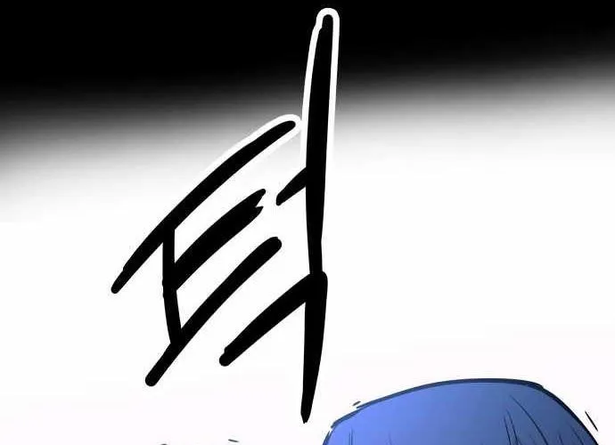 Bias của tôi trên chuyến tàu cuối cùng Chap 46 - Next Chap 47