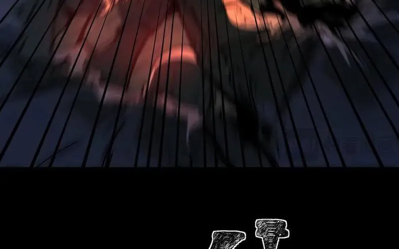 Sau Khi Chia Tay Hoa Khôi, Võ Đạo Của Ta Thẳng Tới Cấp Thần Chap 23 - Next Chap 24