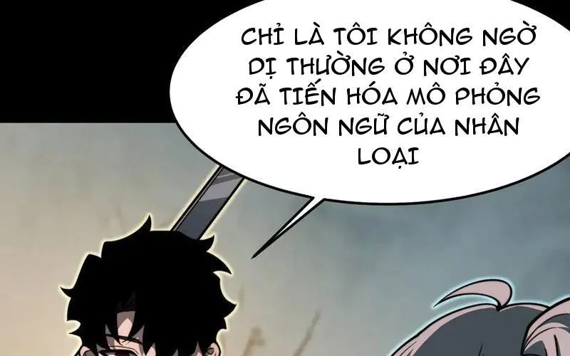 Sau Khi Chia Tay Hoa Khôi, Võ Đạo Của Ta Thẳng Tới Cấp Thần Chap 23 - Next Chap 24