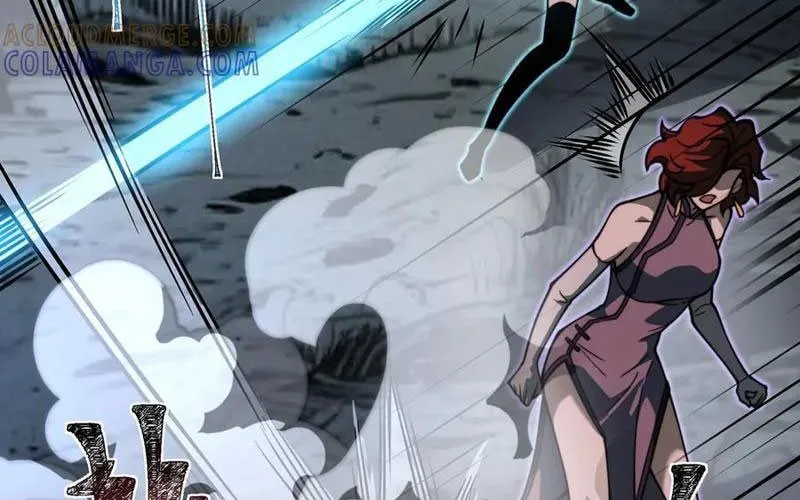 Sau Khi Chia Tay Hoa Khôi, Võ Đạo Của Ta Thẳng Tới Cấp Thần Chap 23 - Next Chap 24