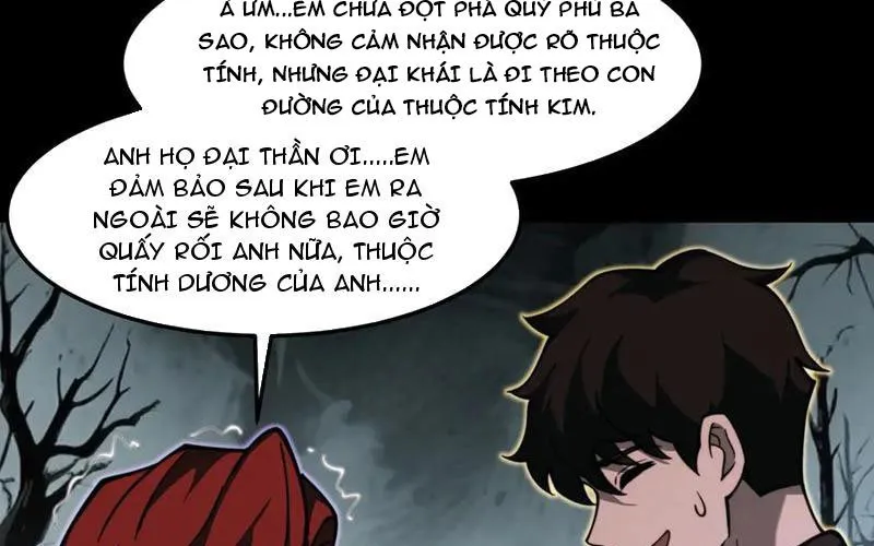 Sau Khi Chia Tay Hoa Khôi, Võ Đạo Của Ta Thẳng Tới Cấp Thần Chap 23 - Next Chap 24