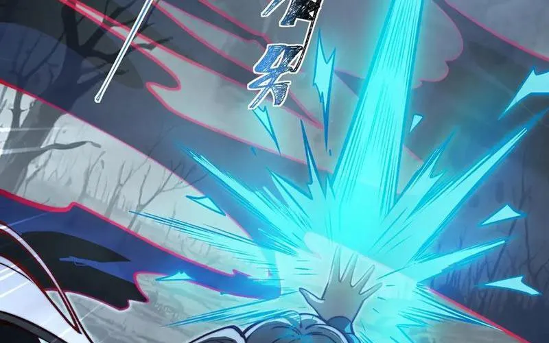 Sau Khi Chia Tay Hoa Khôi, Võ Đạo Của Ta Thẳng Tới Cấp Thần Chap 23 - Next Chap 24