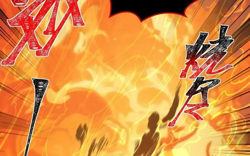 Sau Khi Chia Tay Hoa Khôi, Võ Đạo Của Ta Thẳng Tới Cấp Thần Chap 23 - Next Chap 24