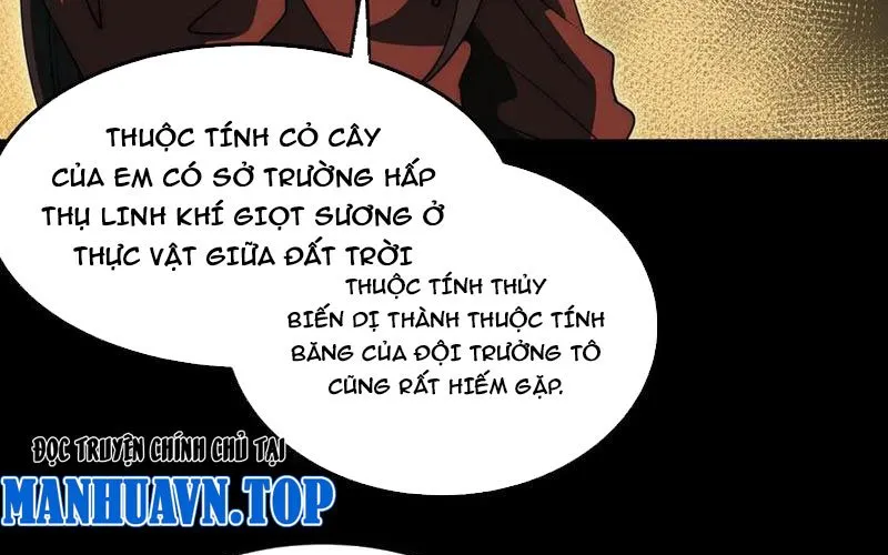 Sau Khi Chia Tay Hoa Khôi, Võ Đạo Của Ta Thẳng Tới Cấp Thần Chap 23 - Next Chap 24