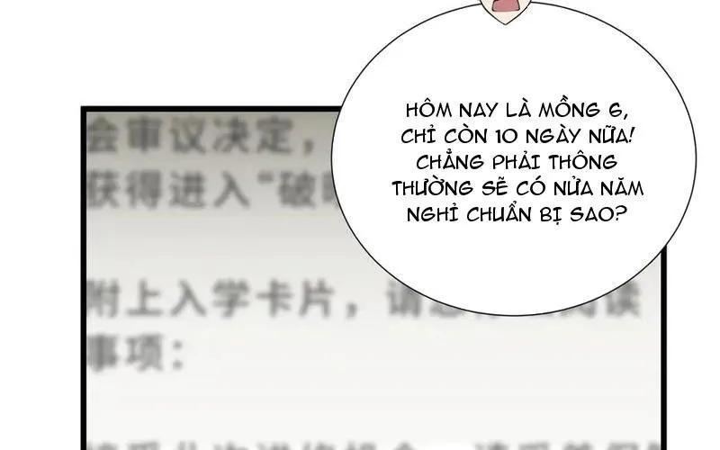 Thiếu Nợ Quá Nhiều, Ta Bị Ép Trở Thành Người Làm Công Của Tà Thần Chap 20 - Next Chap 21