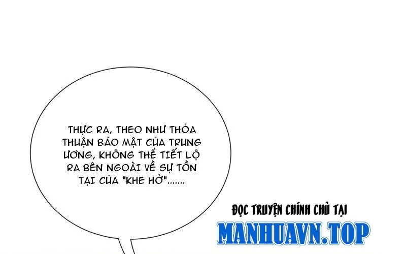 Thiếu Nợ Quá Nhiều, Ta Bị Ép Trở Thành Người Làm Công Của Tà Thần Chap 20 - Next Chap 21