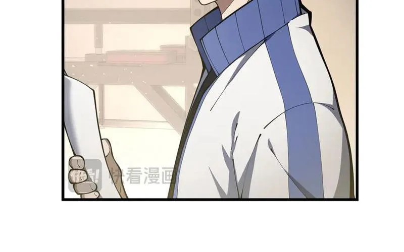 Thiếu Nợ Quá Nhiều, Ta Bị Ép Trở Thành Người Làm Công Của Tà Thần Chap 20 - Next Chap 21