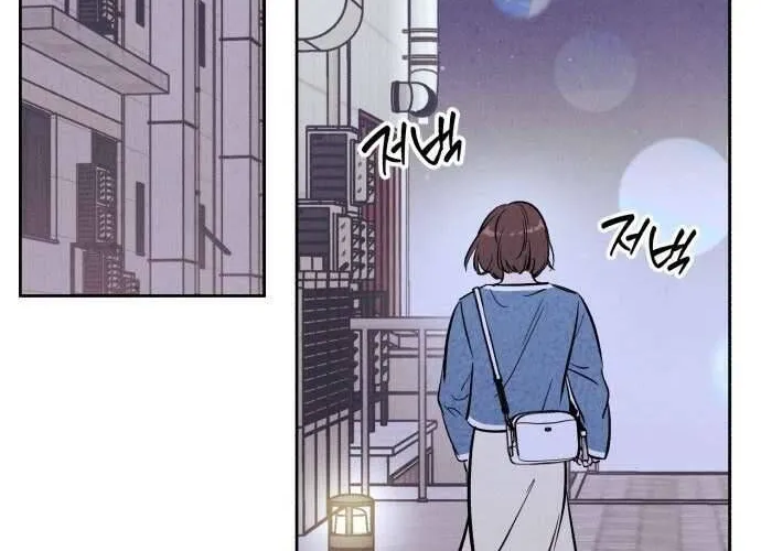 Để Em Cho Cô Mượn Chút Lửa Nhé? Chap 50 - Next Chap 51