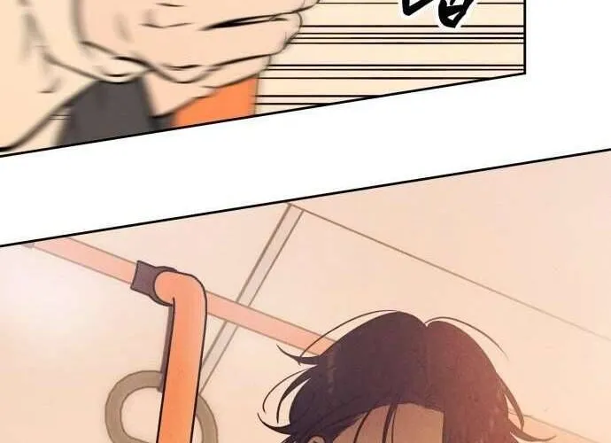 Để Em Cho Cô Mượn Chút Lửa Nhé? Chap 47 - Next Chap 48