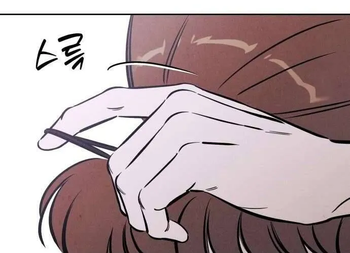 Để Em Cho Cô Mượn Chút Lửa Nhé? Chap 49 - Next Chap 50