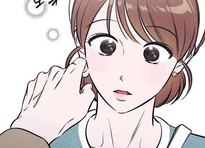 Để Em Cho Cô Mượn Chút Lửa Nhé? Chap 49 - Next Chap 50