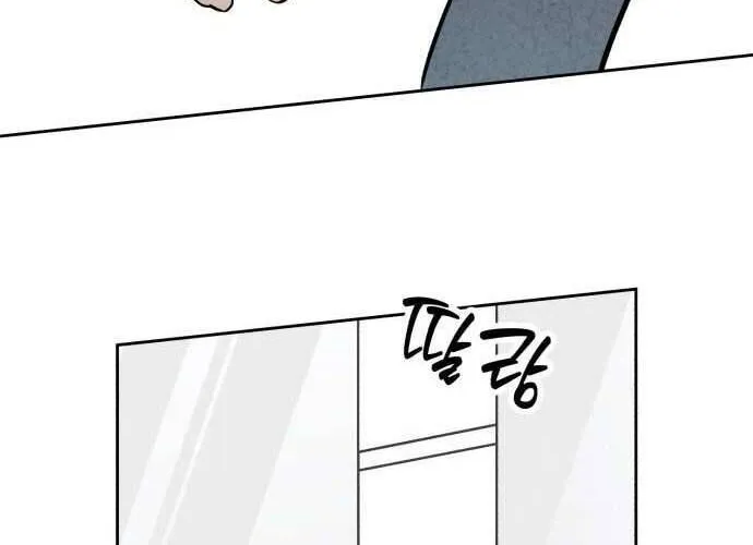 Để Em Cho Cô Mượn Chút Lửa Nhé? Chap 50 - Next Chap 51