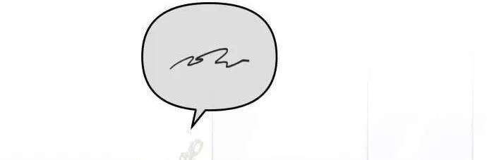 Để Em Cho Cô Mượn Chút Lửa Nhé? Chap 50 - Next Chap 51