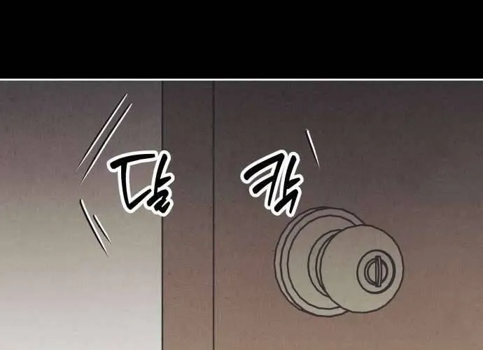 Để Em Cho Cô Mượn Chút Lửa Nhé? Chap 47 - Next Chap 48