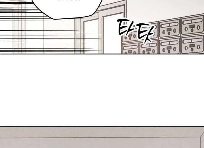 Để Em Cho Cô Mượn Chút Lửa Nhé? Chap 49 - Next Chap 50