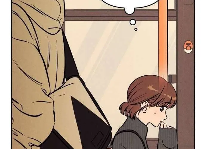 Để Em Cho Cô Mượn Chút Lửa Nhé? Chap 47 - Next Chap 48