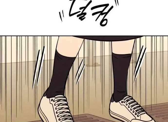 Để Em Cho Cô Mượn Chút Lửa Nhé? Chap 47 - Next Chap 48