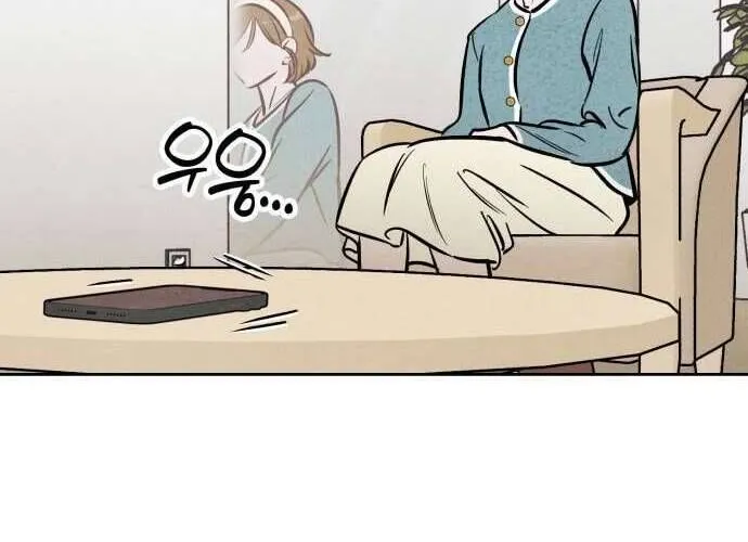 Để Em Cho Cô Mượn Chút Lửa Nhé? Chap 49 - Next Chap 50