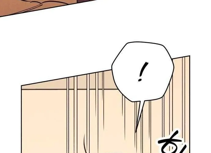 Để Em Cho Cô Mượn Chút Lửa Nhé? Chap 47 - Next Chap 48