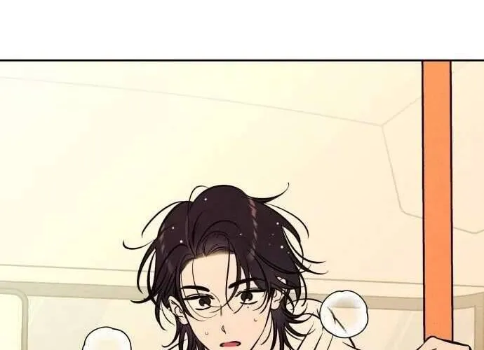 Để Em Cho Cô Mượn Chút Lửa Nhé? Chap 47 - Next Chap 48