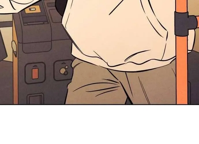 Để Em Cho Cô Mượn Chút Lửa Nhé? Chap 47 - Next Chap 48